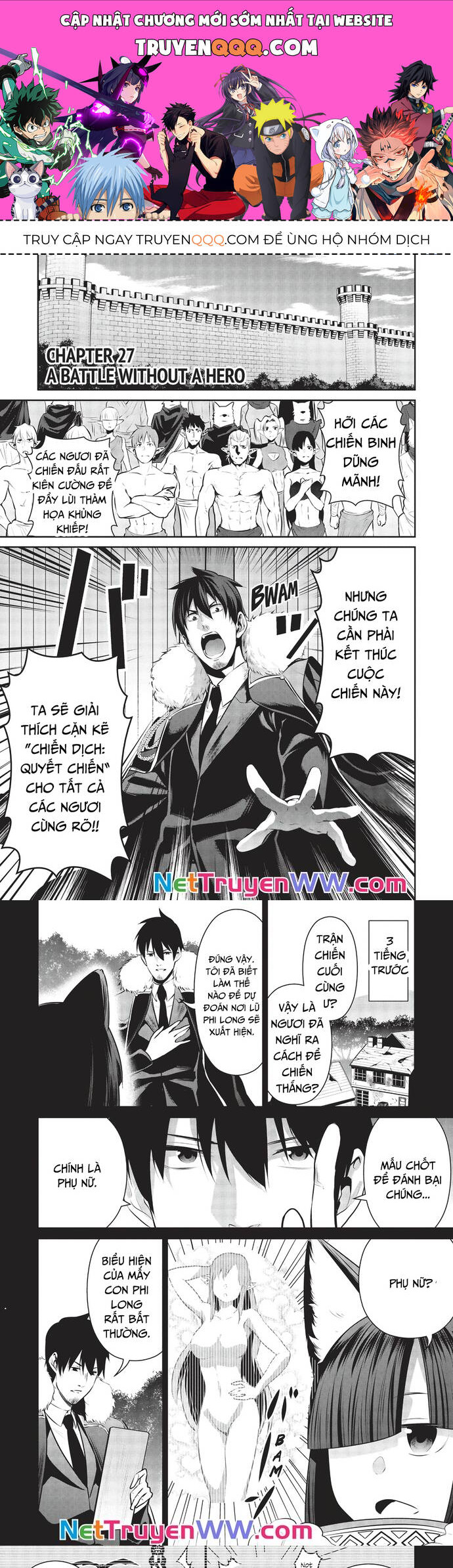 Chuyển Sinh Thành Thiên Vương Chapter  27 - 1