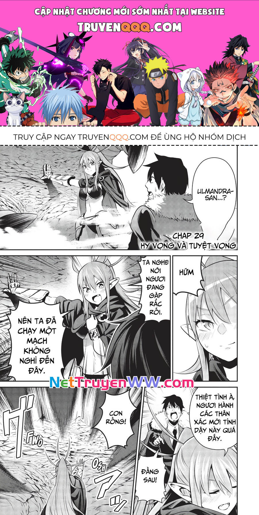 Chuyển Sinh Thành Thiên Vương Chapter  29 - 1