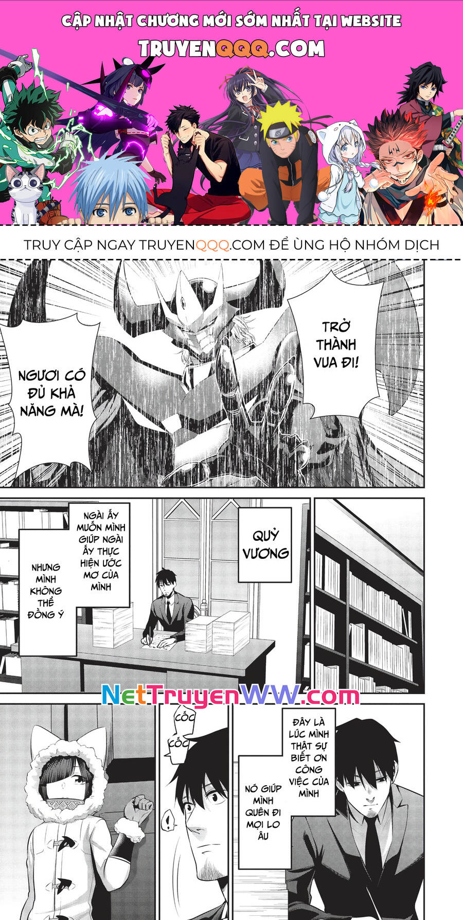 Chuyển Sinh Thành Thiên Vương Chapter  32 - 1