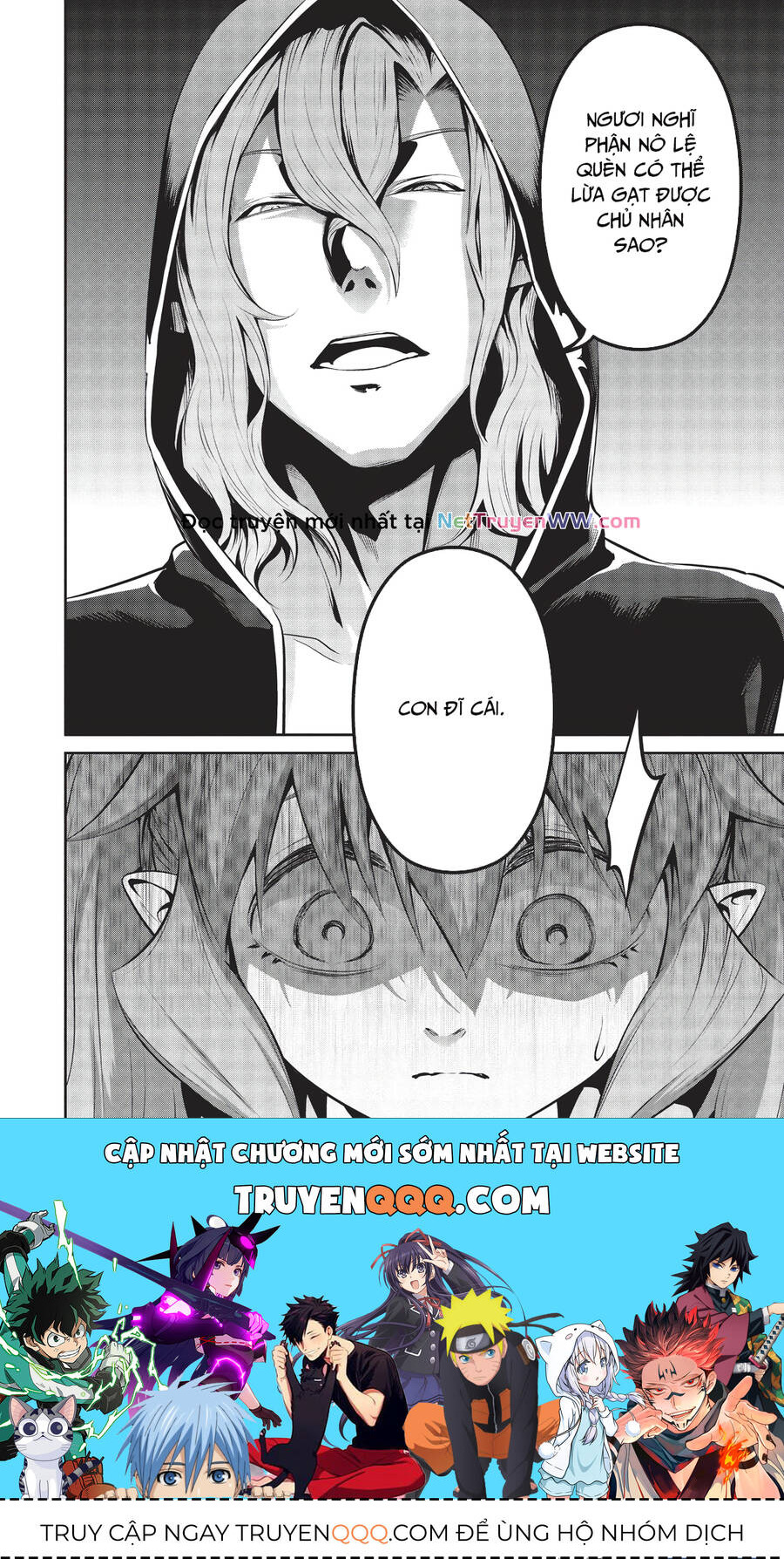 Chuyển Sinh Thành Thiên Vương Chapter 38 - 18