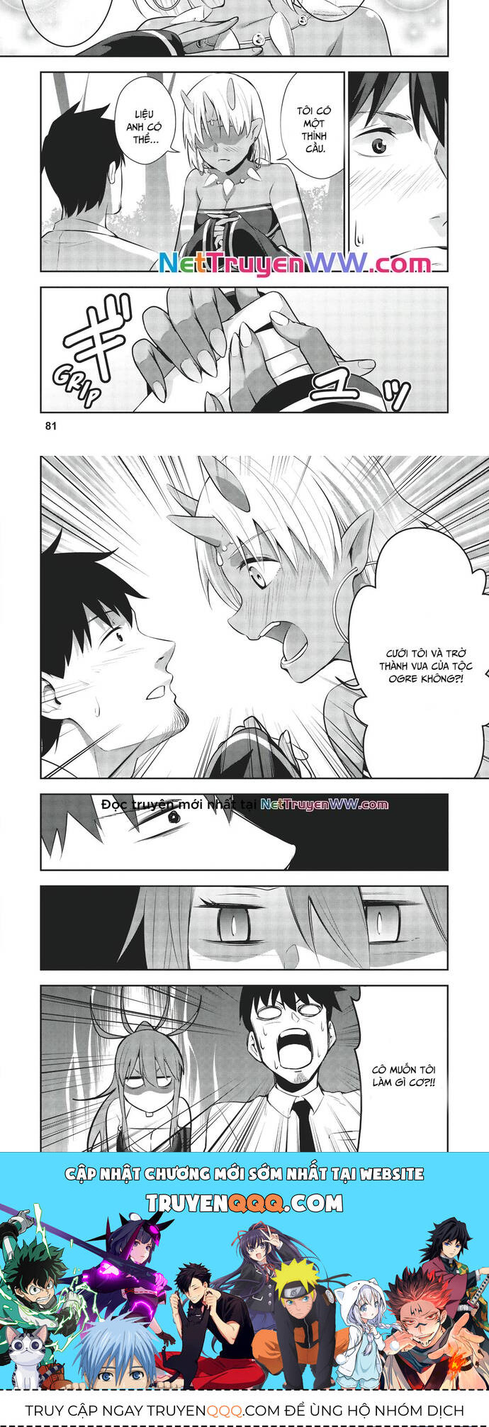 Chuyển Sinh Thành Thiên Vương Chapter  4 - 11