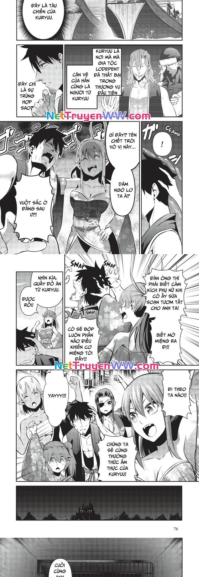 Chuyển Sinh Thành Thiên Vương Chapter  44 - 4