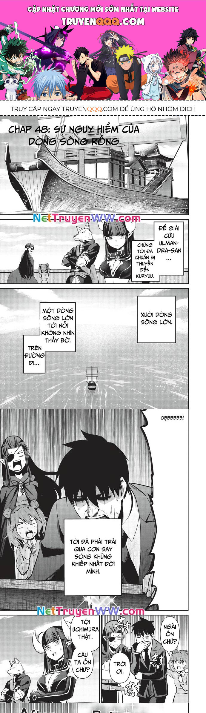 Chuyển Sinh Thành Thiên Vương Chapter  48 - 1