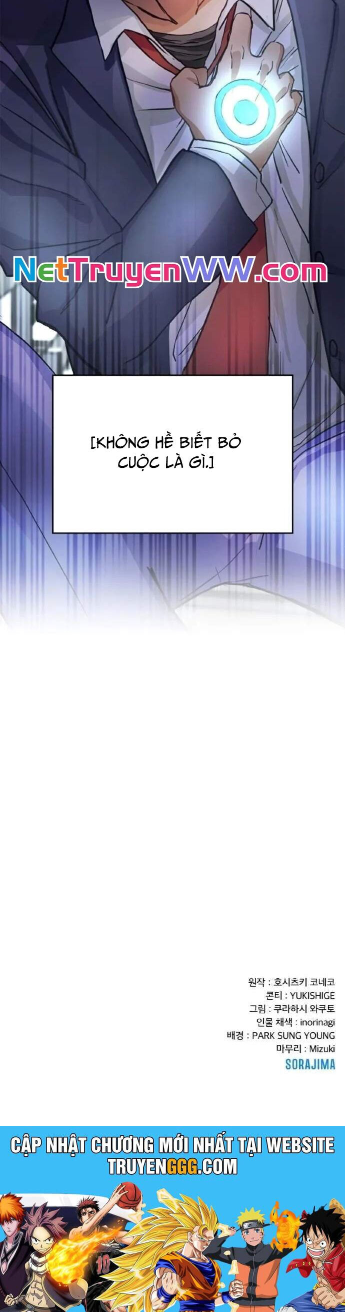 Siêu Thăng Cấp Anh Hùng Chapter 1 - 74