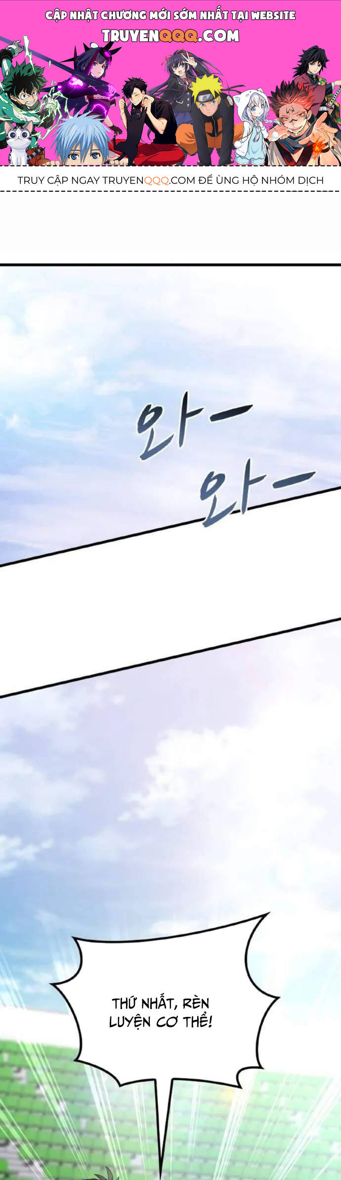 Siêu Thăng Cấp Anh Hùng Chapter 10 - 1