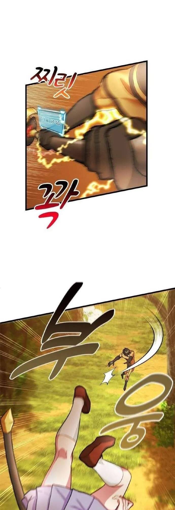 Siêu Thăng Cấp Anh Hùng Chapter 11 - 31