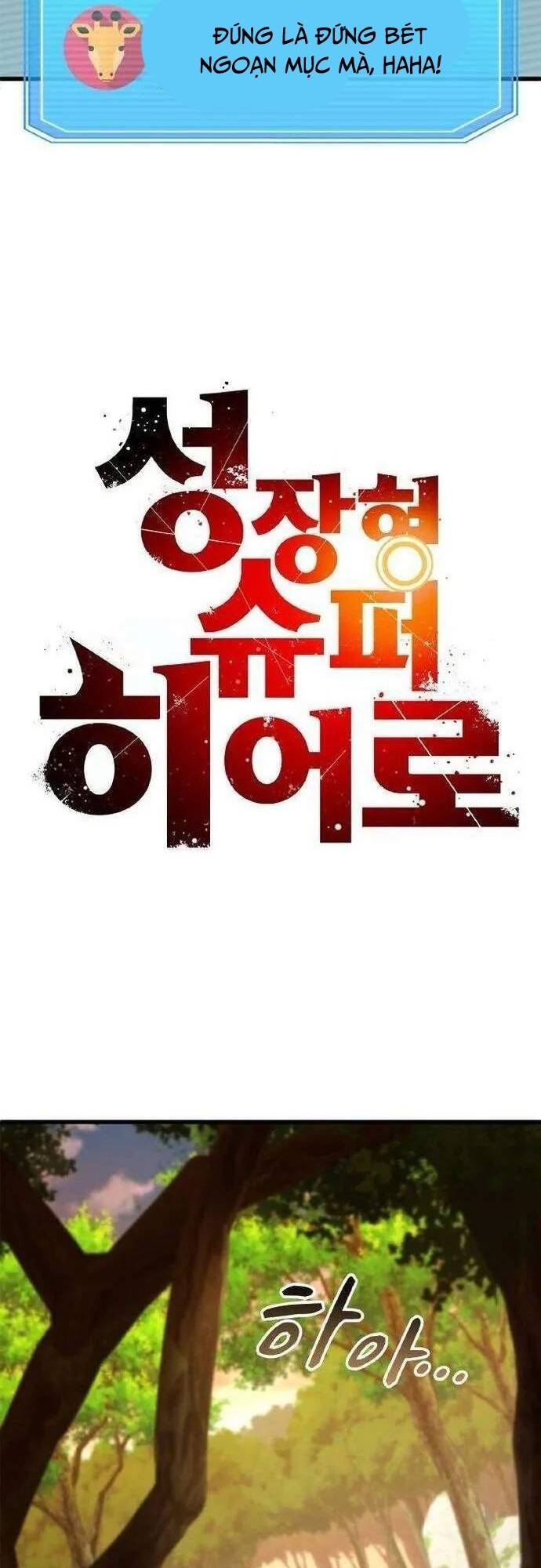 Siêu Thăng Cấp Anh Hùng Chapter 11 - 6