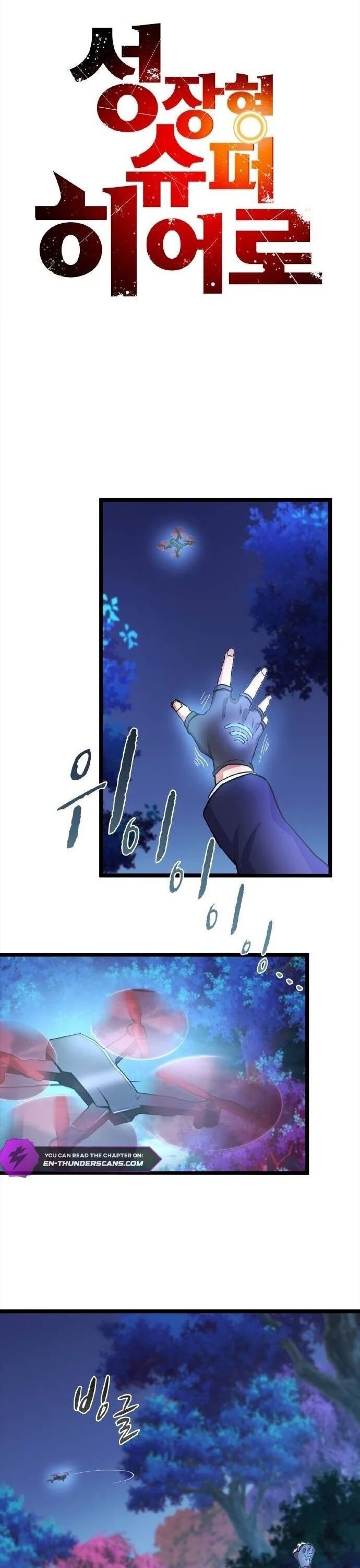 Siêu Thăng Cấp Anh Hùng Chapter 15 - 13