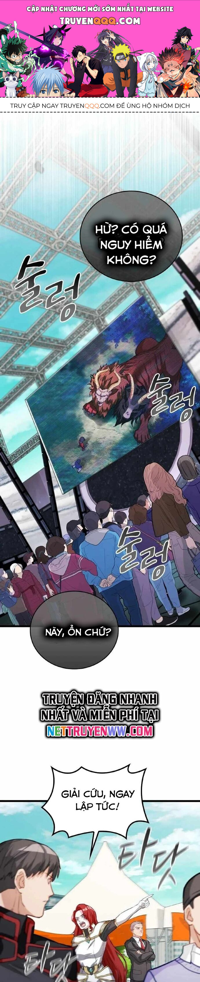 Siêu Thăng Cấp Anh Hùng Chapter 16 - 1