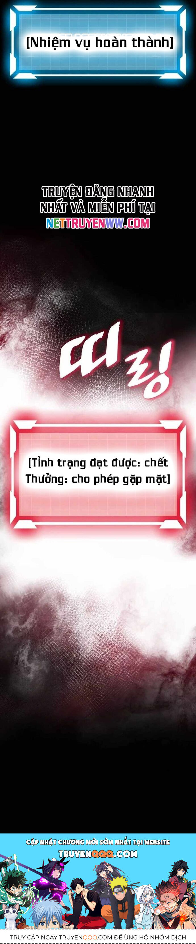 Siêu Thăng Cấp Anh Hùng Chapter 16 - 34