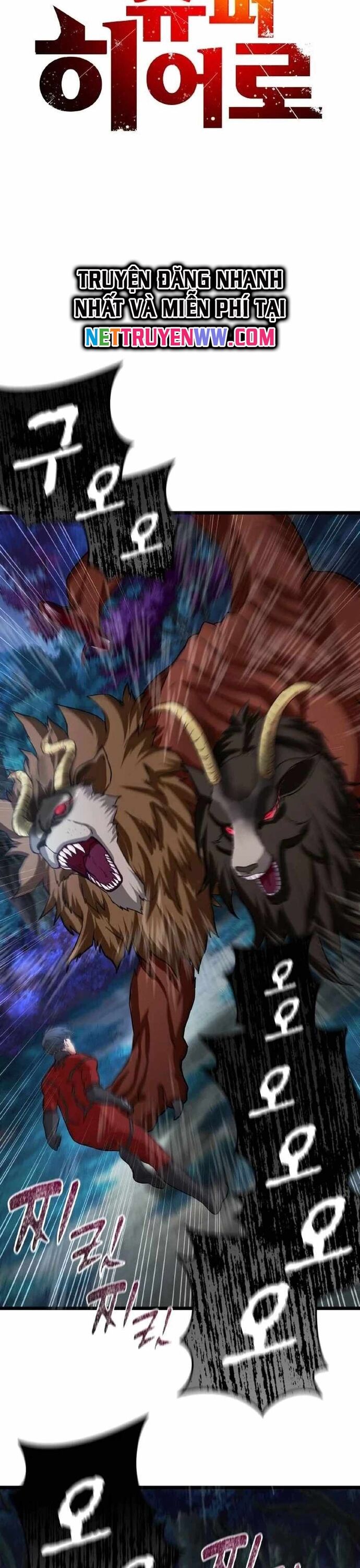 Siêu Thăng Cấp Anh Hùng Chapter 16 - 6