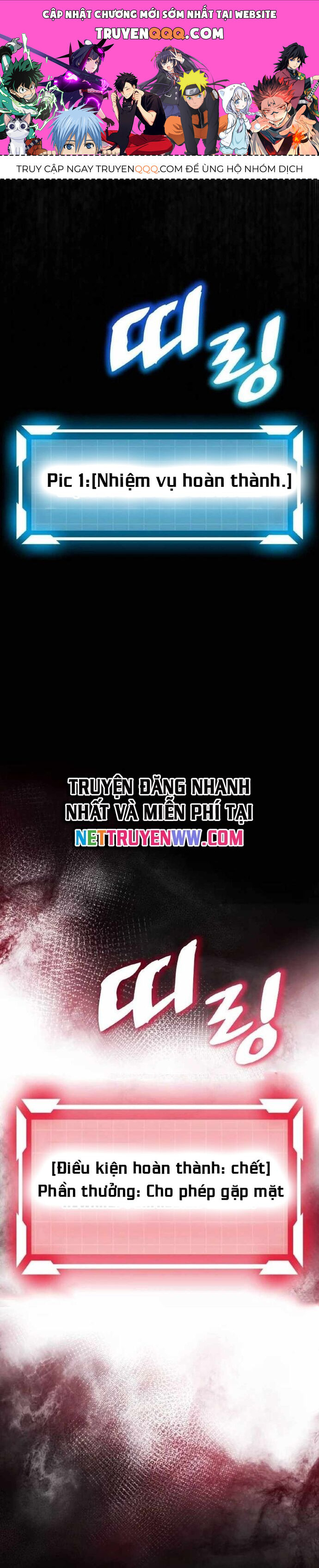 Siêu Thăng Cấp Anh Hùng Chapter 17 - 1