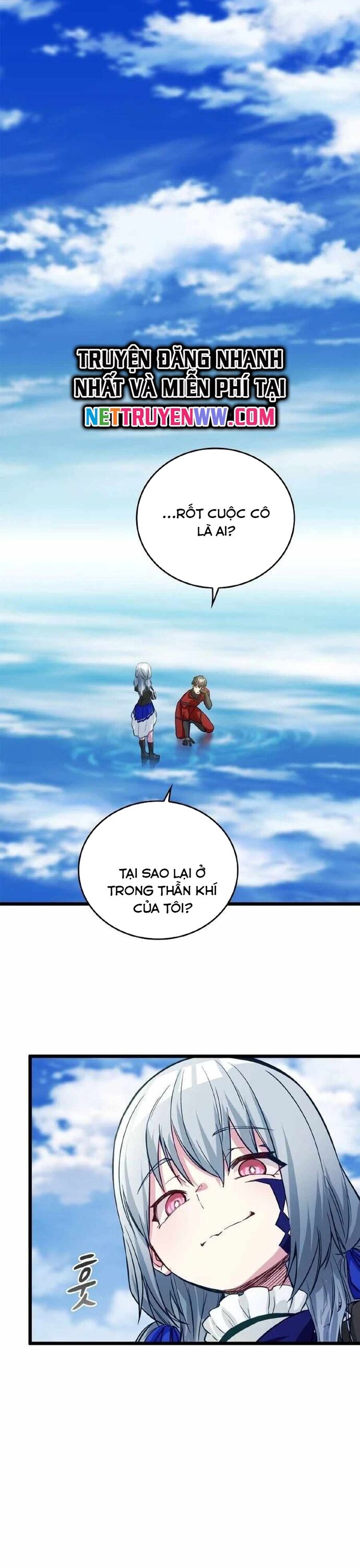 Siêu Thăng Cấp Anh Hùng Chapter 17 - 17