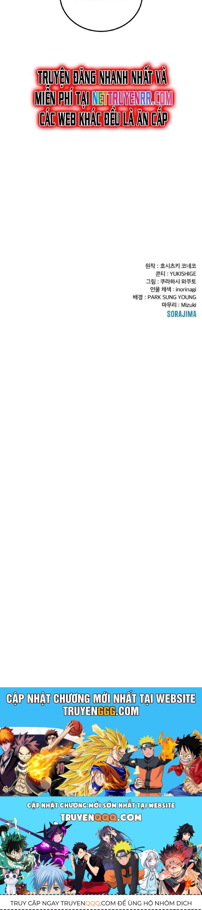 Siêu Thăng Cấp Anh Hùng Chapter 19 - 40