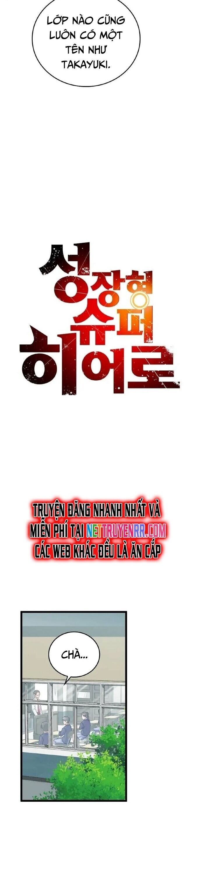 Siêu Thăng Cấp Anh Hùng Chapter 20 - 13