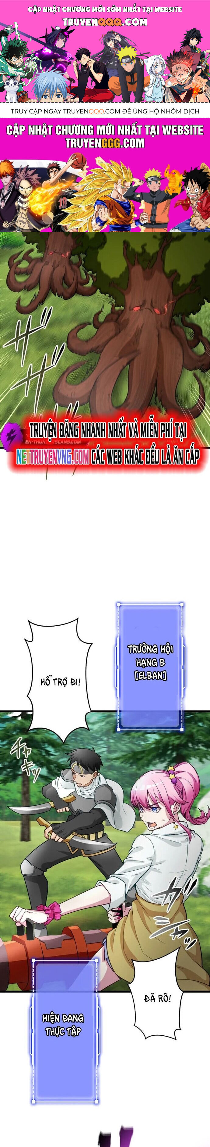 Siêu Thăng Cấp Anh Hùng Chapter 24 - 1