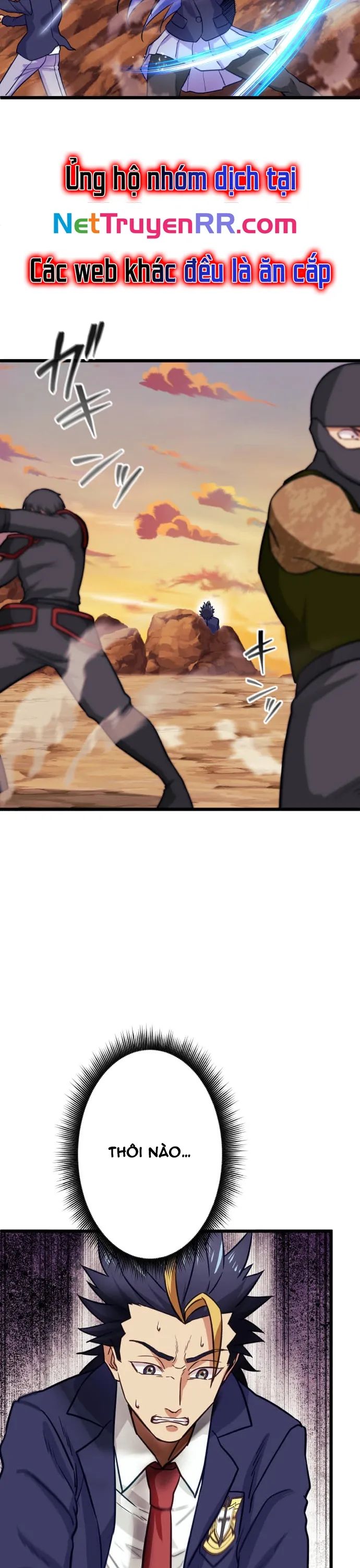 Siêu Thăng Cấp Anh Hùng Chapter 27 - 26