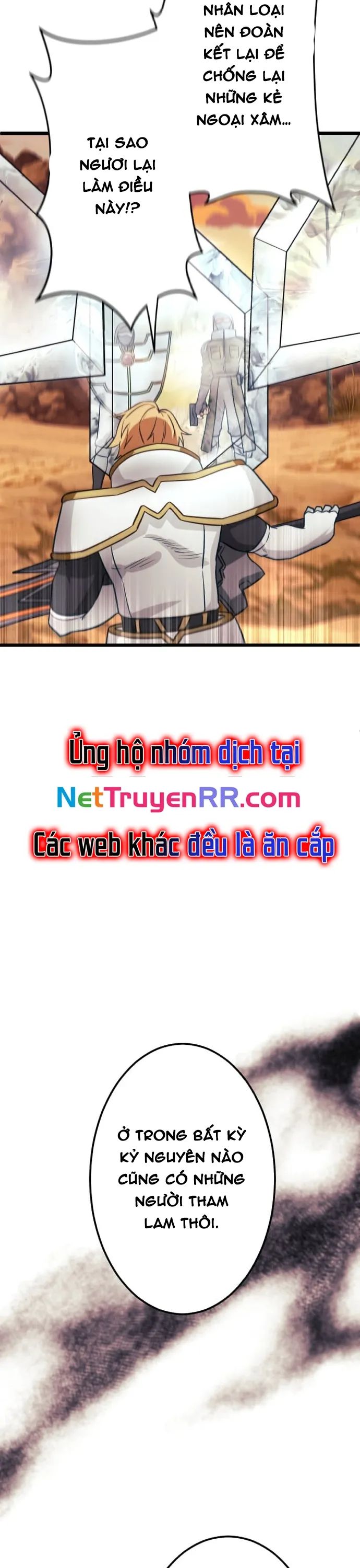 Siêu Thăng Cấp Anh Hùng Chapter 27 - 33