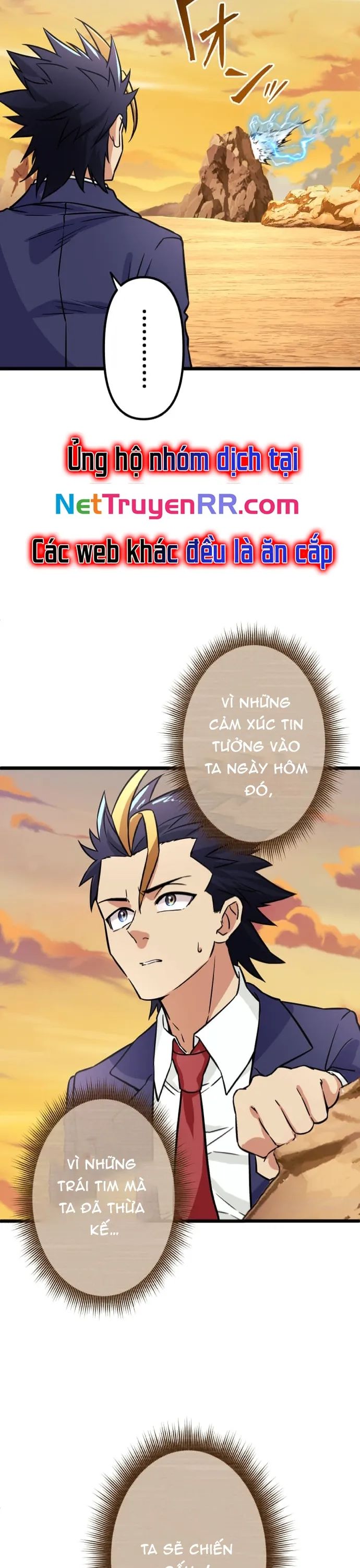 Siêu Thăng Cấp Anh Hùng Chapter 28 - 15