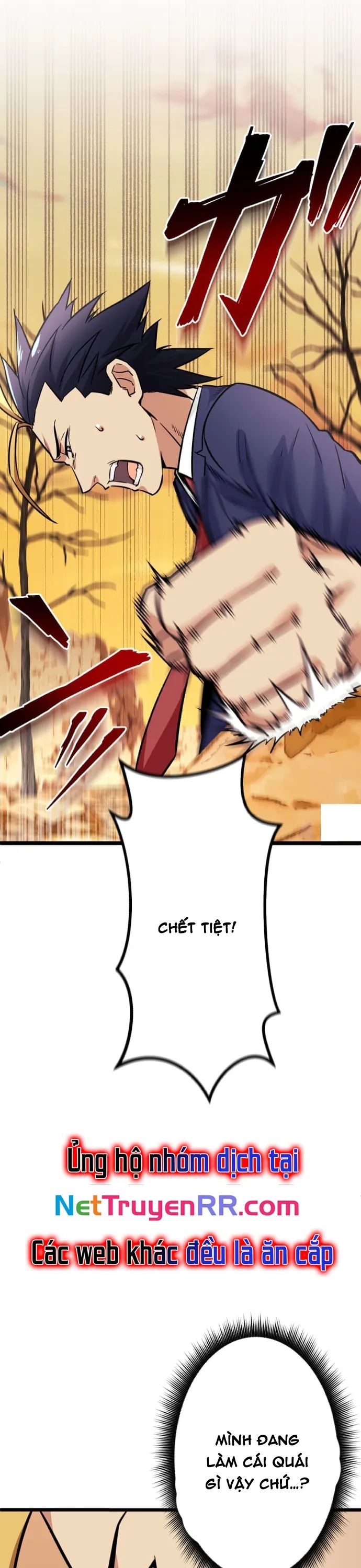 Siêu Thăng Cấp Anh Hùng Chapter 28 - 17