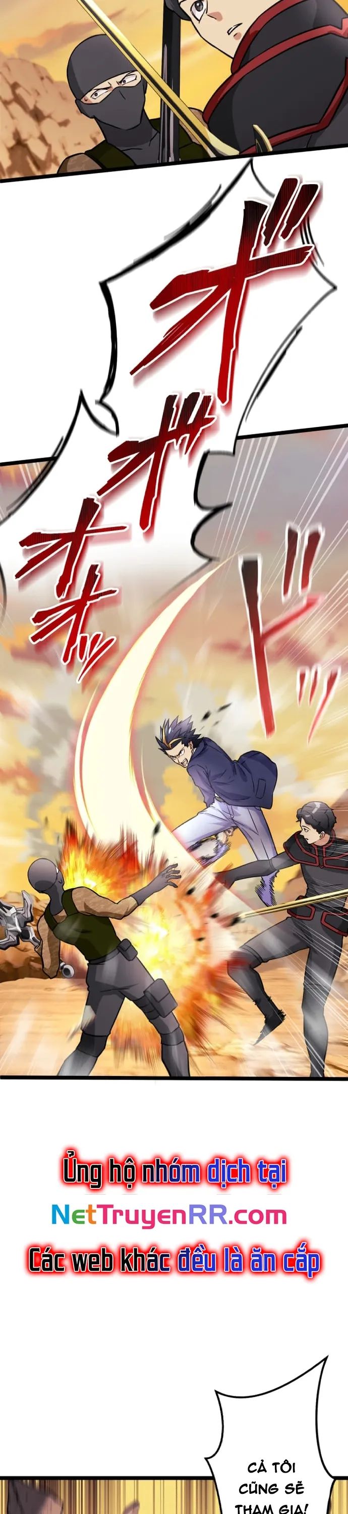 Siêu Thăng Cấp Anh Hùng Chapter 28 - 21