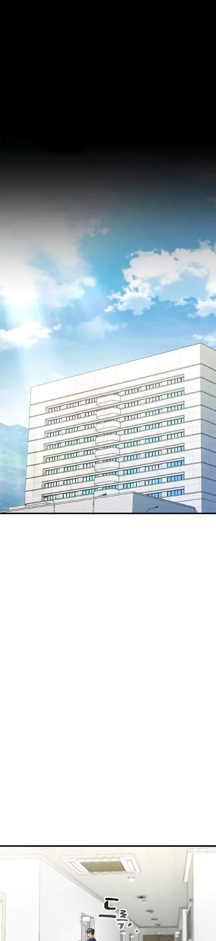 Siêu Thăng Cấp Anh Hùng Chapter 3 - 15