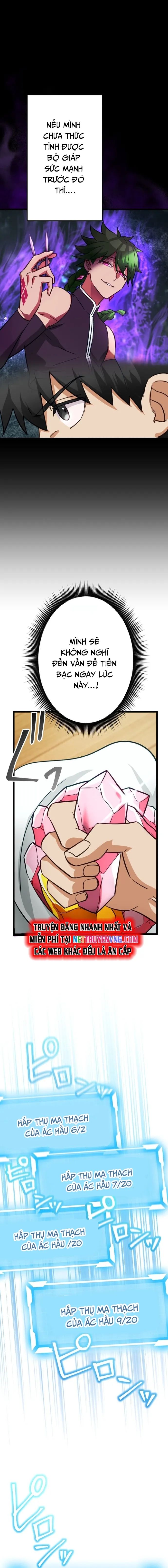 Siêu Thăng Cấp Anh Hùng Chapter 30 - 8