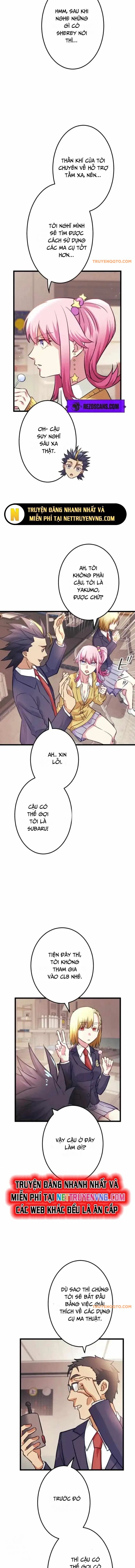 Siêu Thăng Cấp Anh Hùng Chapter 32 - 12