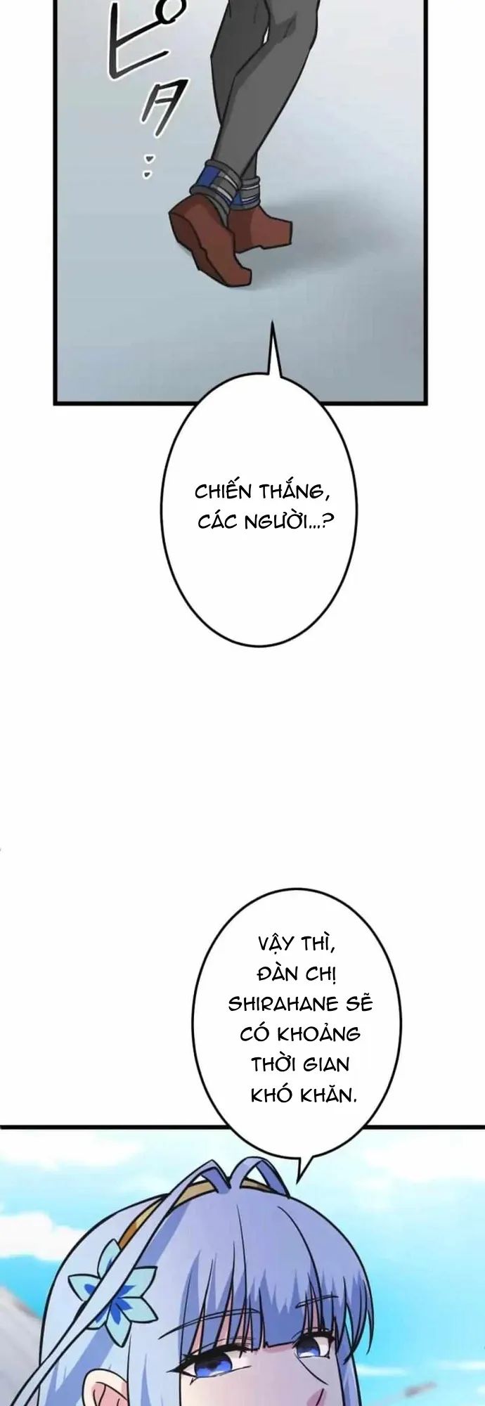 Siêu Thăng Cấp Anh Hùng Chapter 35 - 58