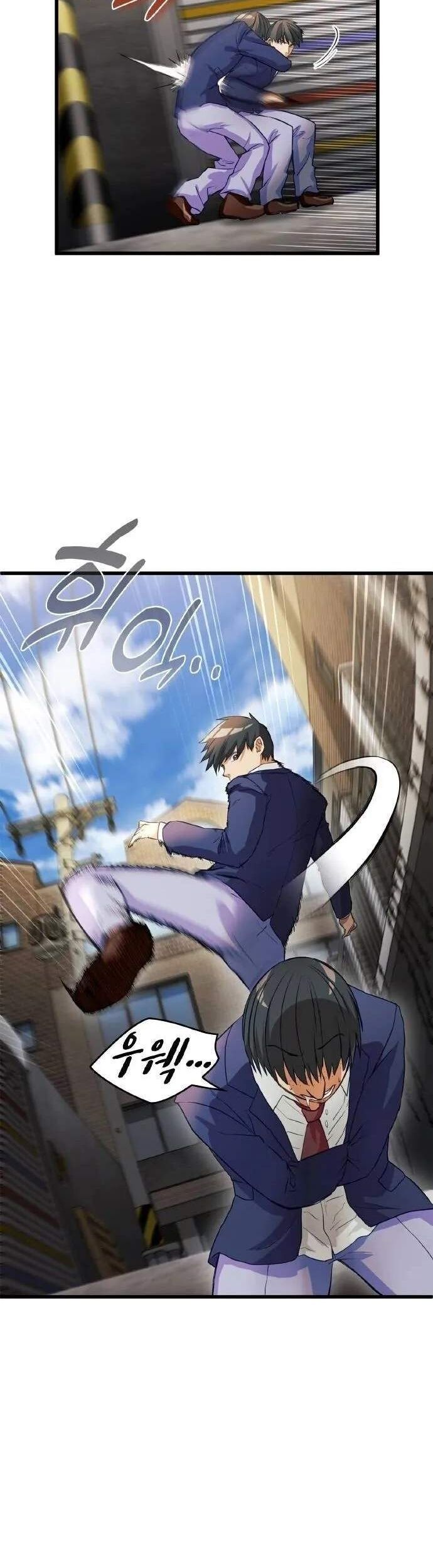 Siêu Thăng Cấp Anh Hùng Chapter 4 - 14