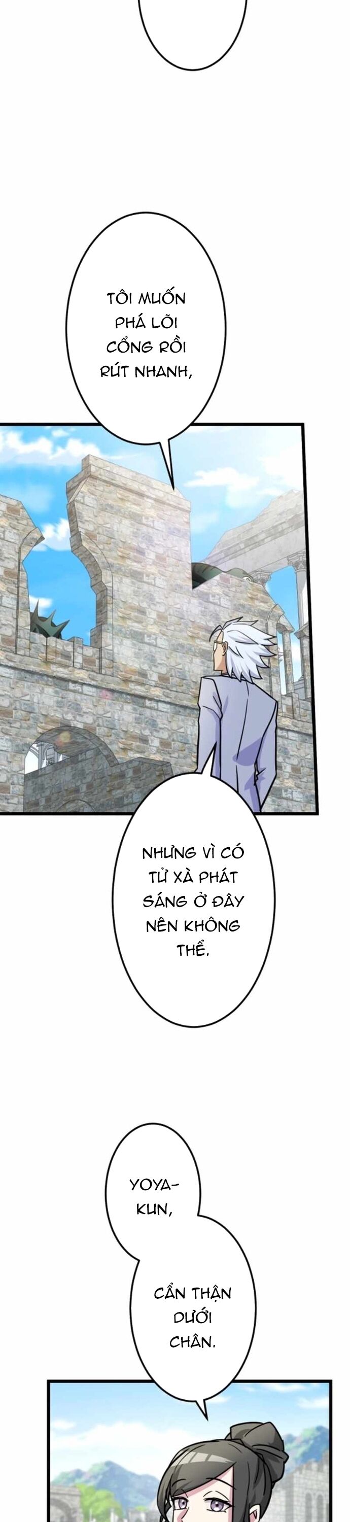 Siêu Thăng Cấp Anh Hùng Chapter 48 - 35