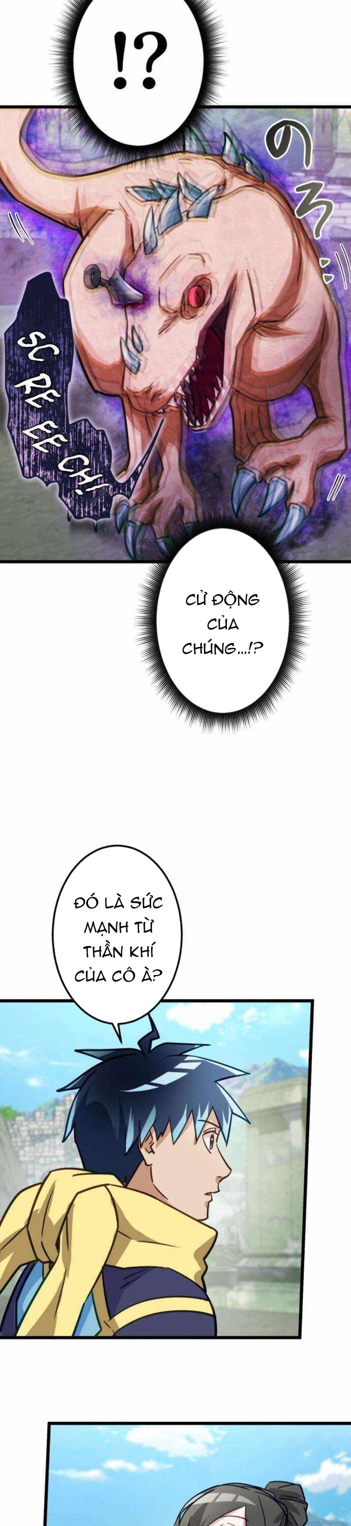 Siêu Thăng Cấp Anh Hùng Chapter 49 - 25