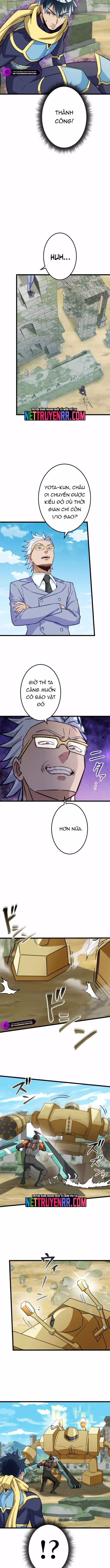 Siêu Thăng Cấp Anh Hùng Chapter 51 - 7