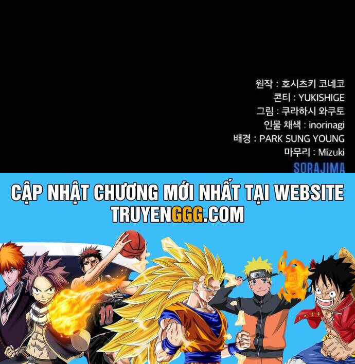 Siêu Thăng Cấp Anh Hùng Chapter 9 - 56