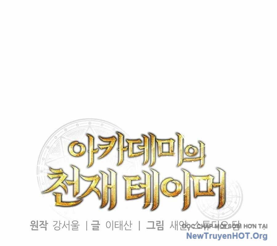 Thuần Thú Sư Thiên Tài Chapter 47 - 75