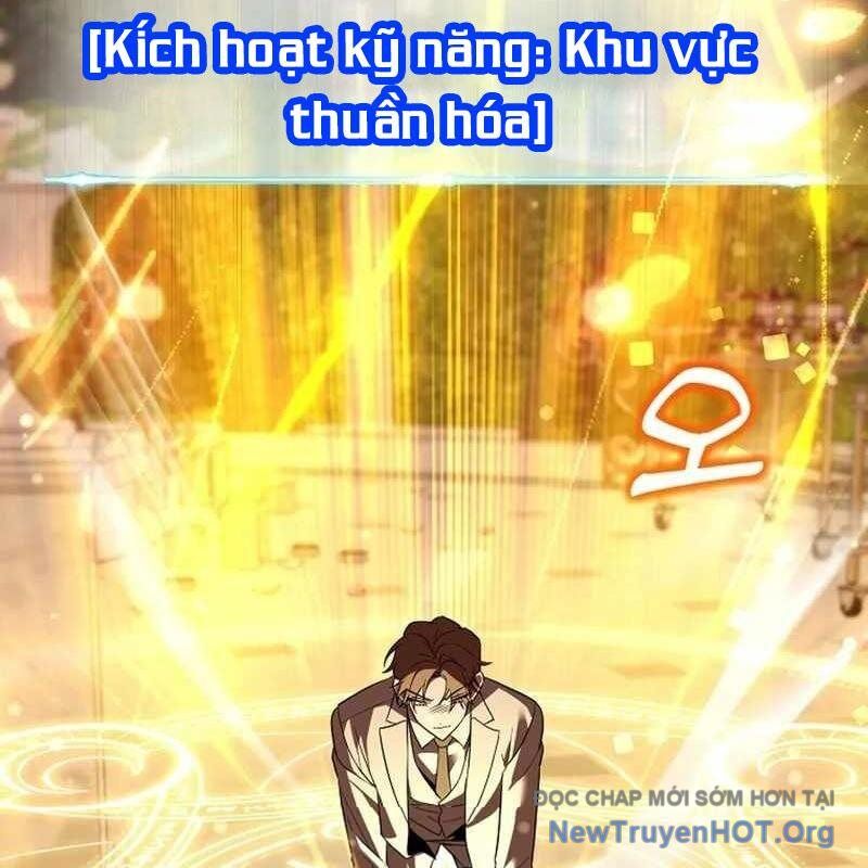 Thuần Thú Sư Thiên Tài Chapter 48 - 58