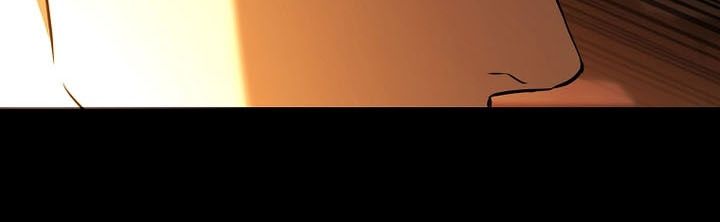 Thuần Thú Sư Thiên Tài Chapter 51 - 14