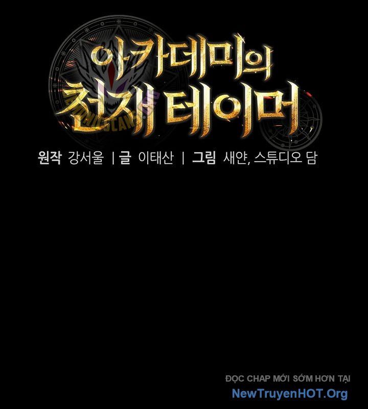 Thuần Thú Sư Thiên Tài Chapter 52 - 30