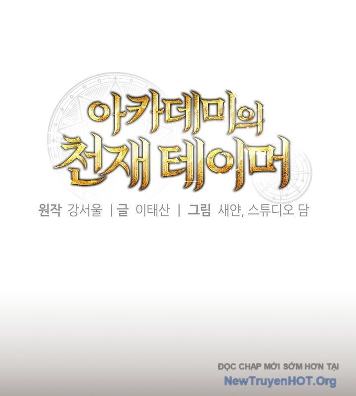 Thuần Thú Sư Thiên Tài Chapter 53 - 81