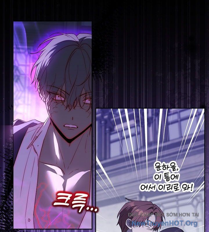 Thuần Thú Sư Thiên Tài Chapter 55 - 76