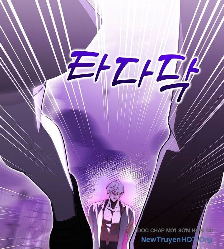 Thuần Thú Sư Thiên Tài Chapter 55 - 95