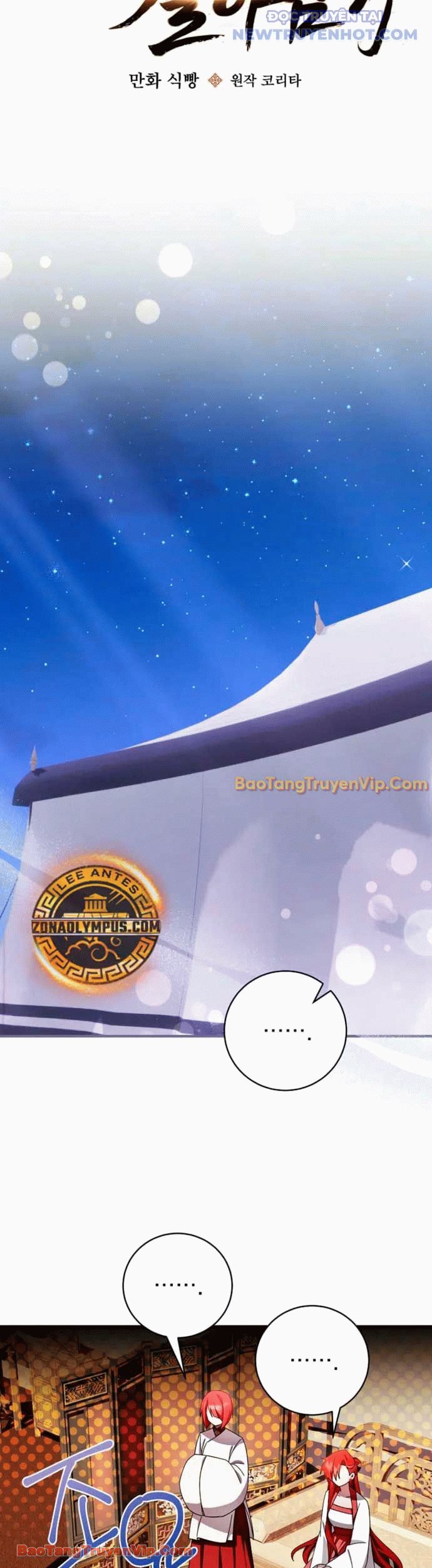 Sinh Tồn Trong Cuốn Tiểu Thuyết Romance Fantasy Chapter 39 - 7