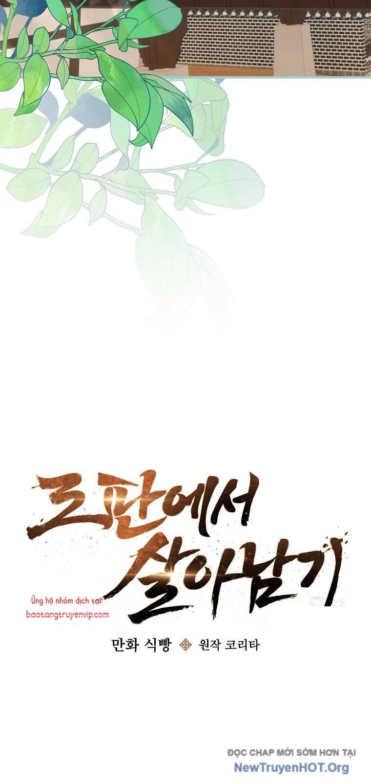 Sinh Tồn Trong Cuốn Tiểu Thuyết Romance Fantasy Chapter 49 - 53