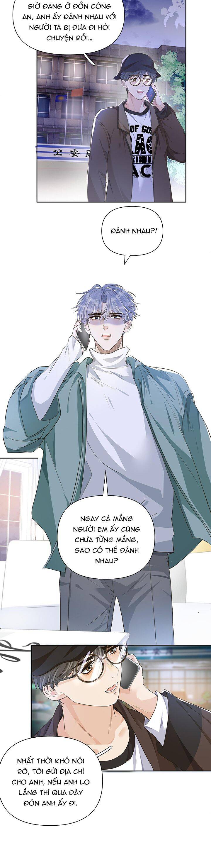 Viên Tiên Sinh Luôn Không Vui Chapter  10 - 5