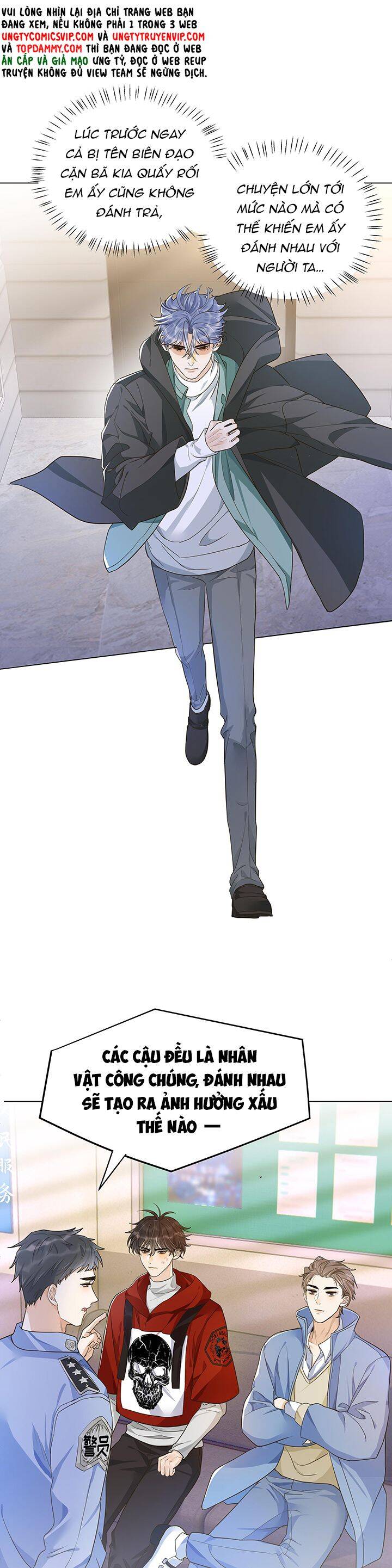 Viên Tiên Sinh Luôn Không Vui Chapter  10 - 6