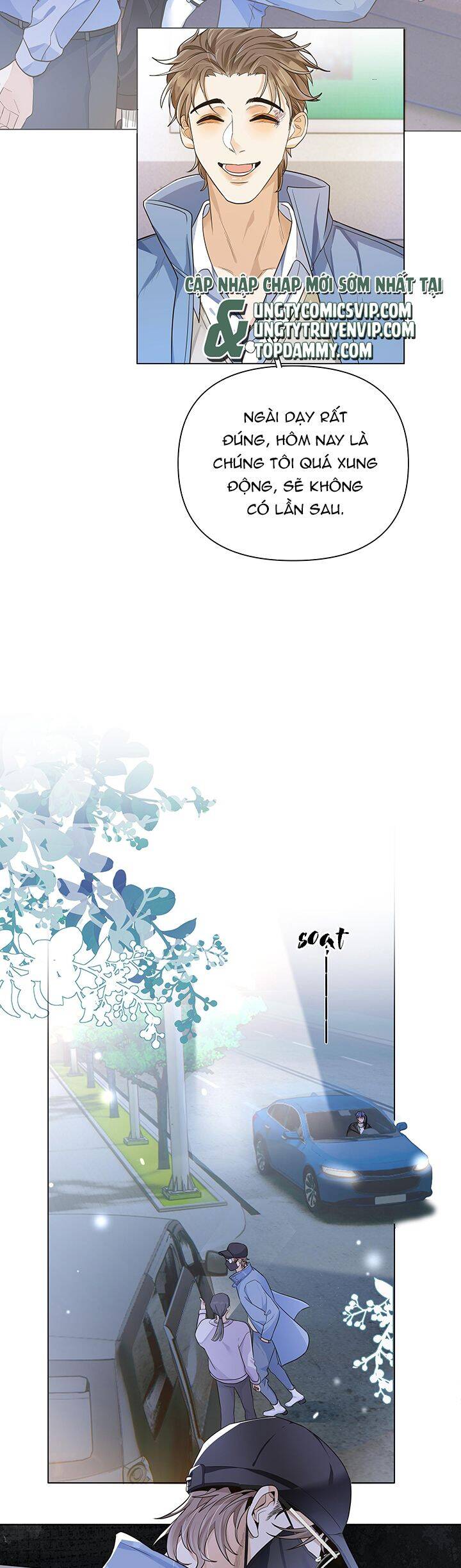 Viên Tiên Sinh Luôn Không Vui Chapter  10 - 7