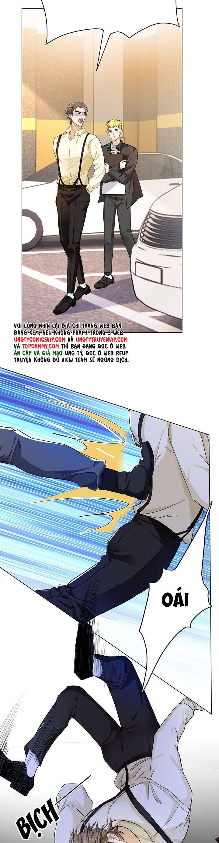 Viên Tiên Sinh Luôn Không Vui Chapter  12 - 4