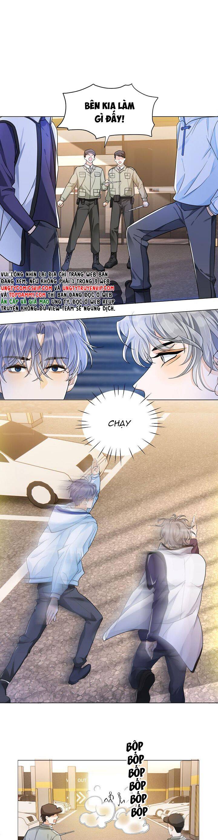 Viên Tiên Sinh Luôn Không Vui Chapter  12 - 7