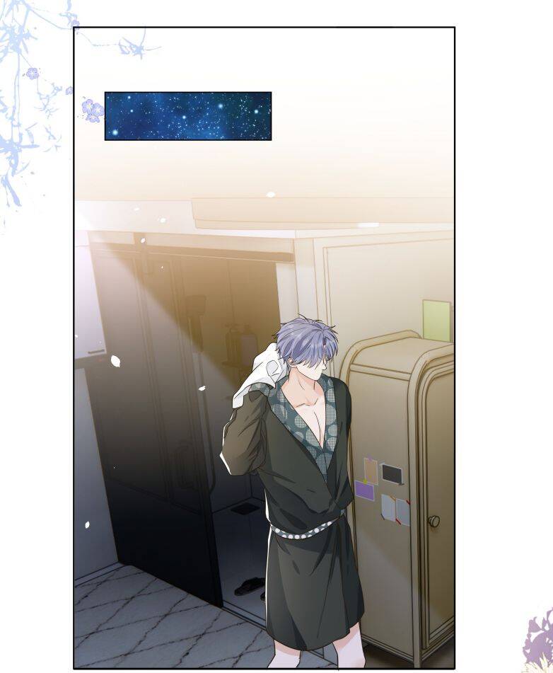 Viên Tiên Sinh Luôn Không Vui Chapter  13 - 25