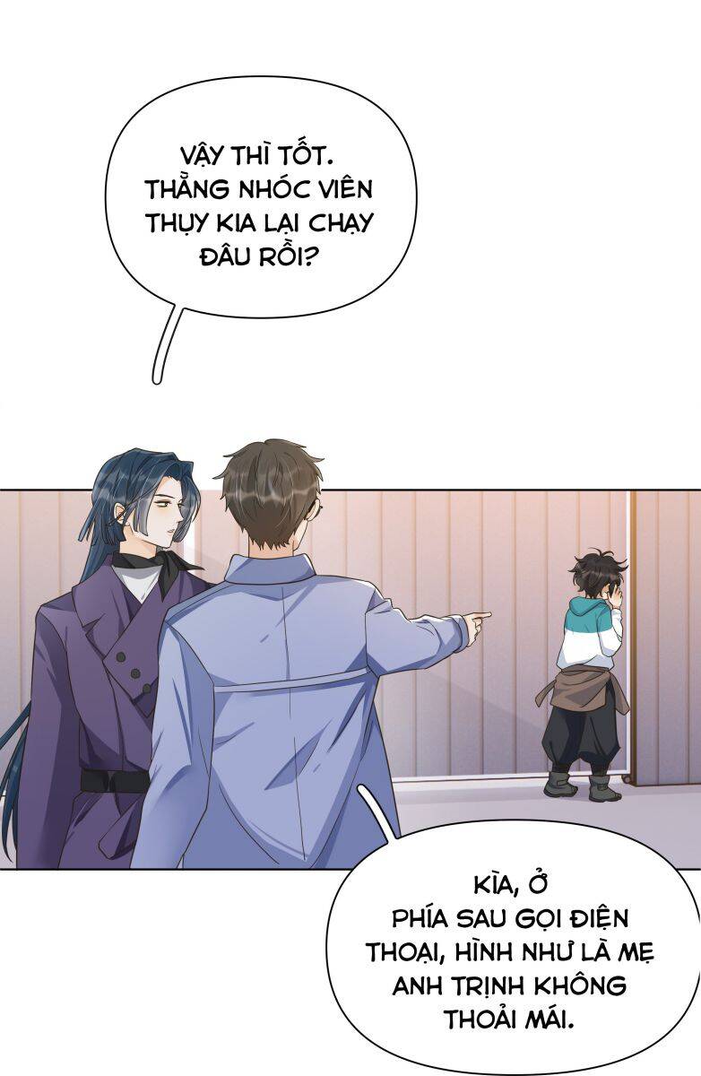 Viên Tiên Sinh Luôn Không Vui Chapter 13 - 6